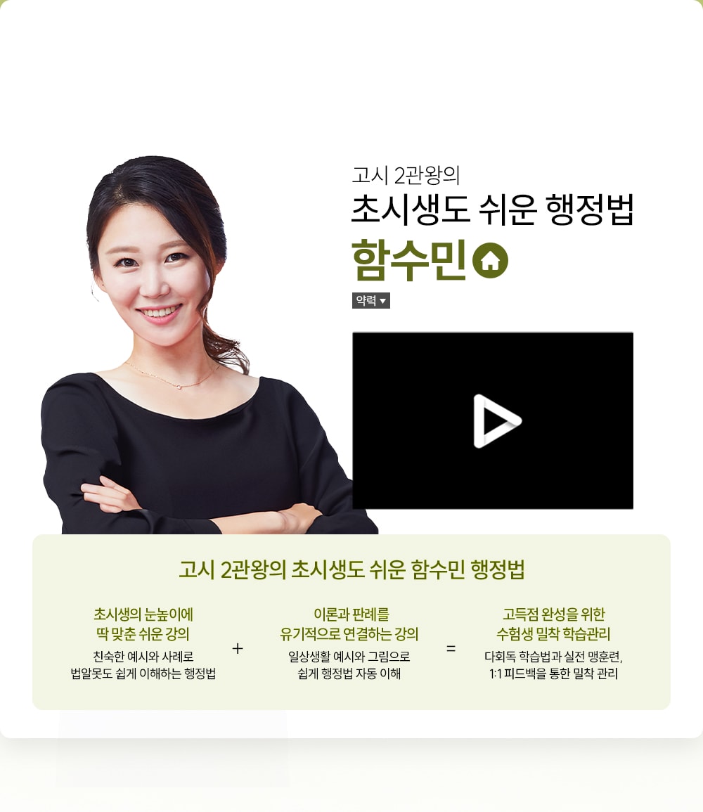 ������ �Լ���