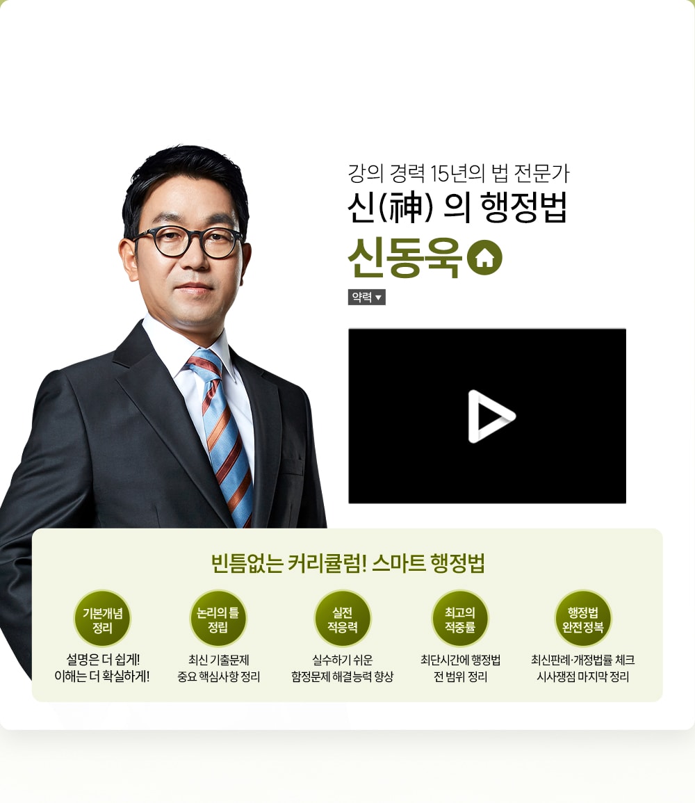 ������ �ŵ���