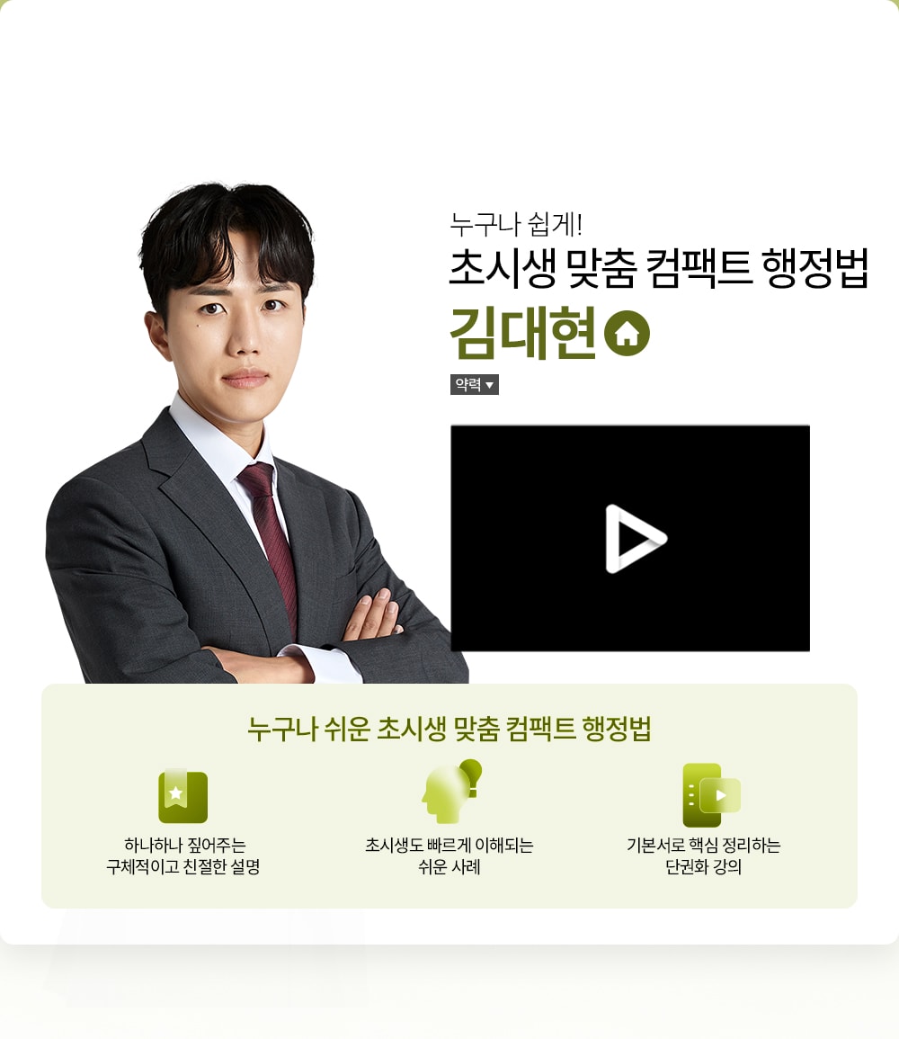 ������ �����