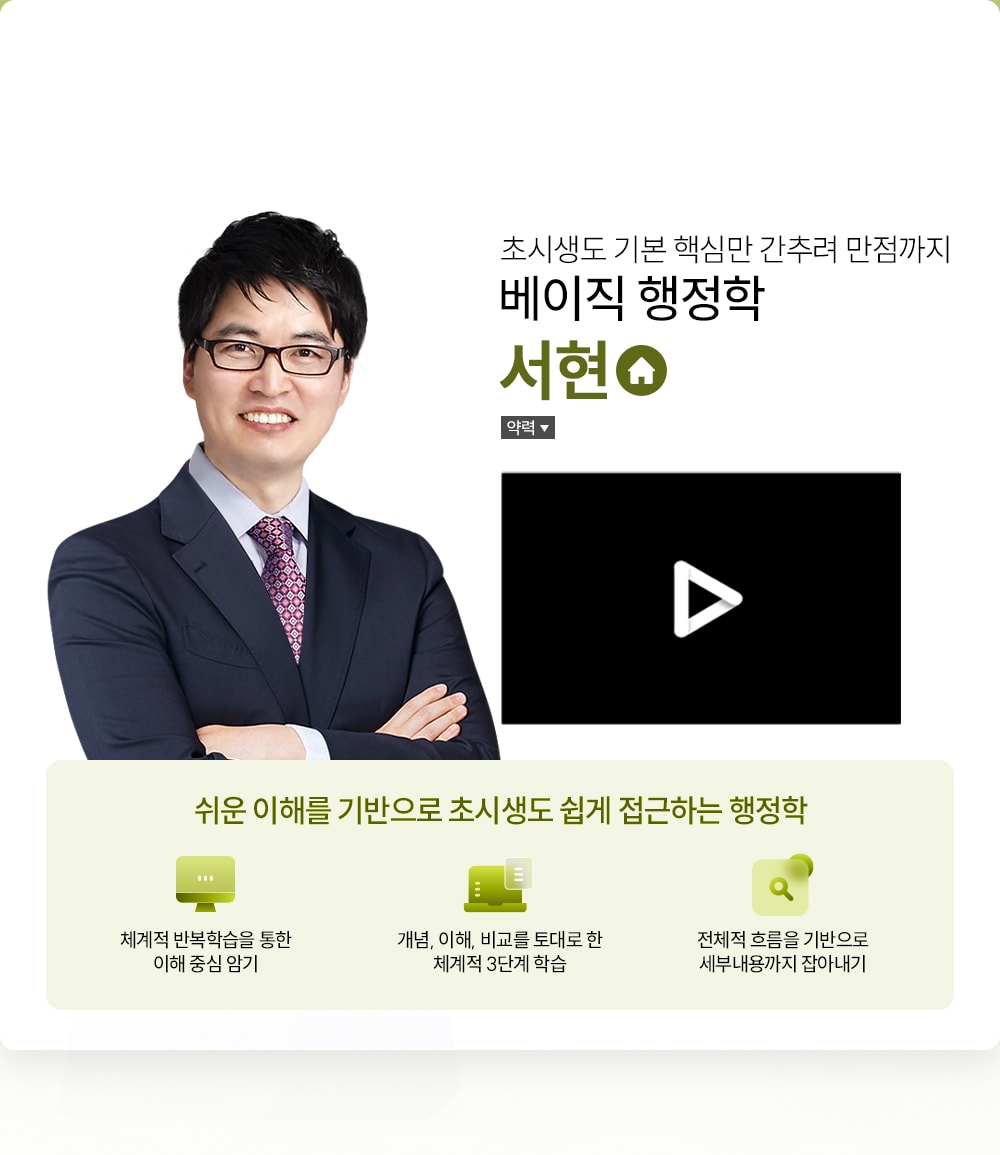 ������ ����