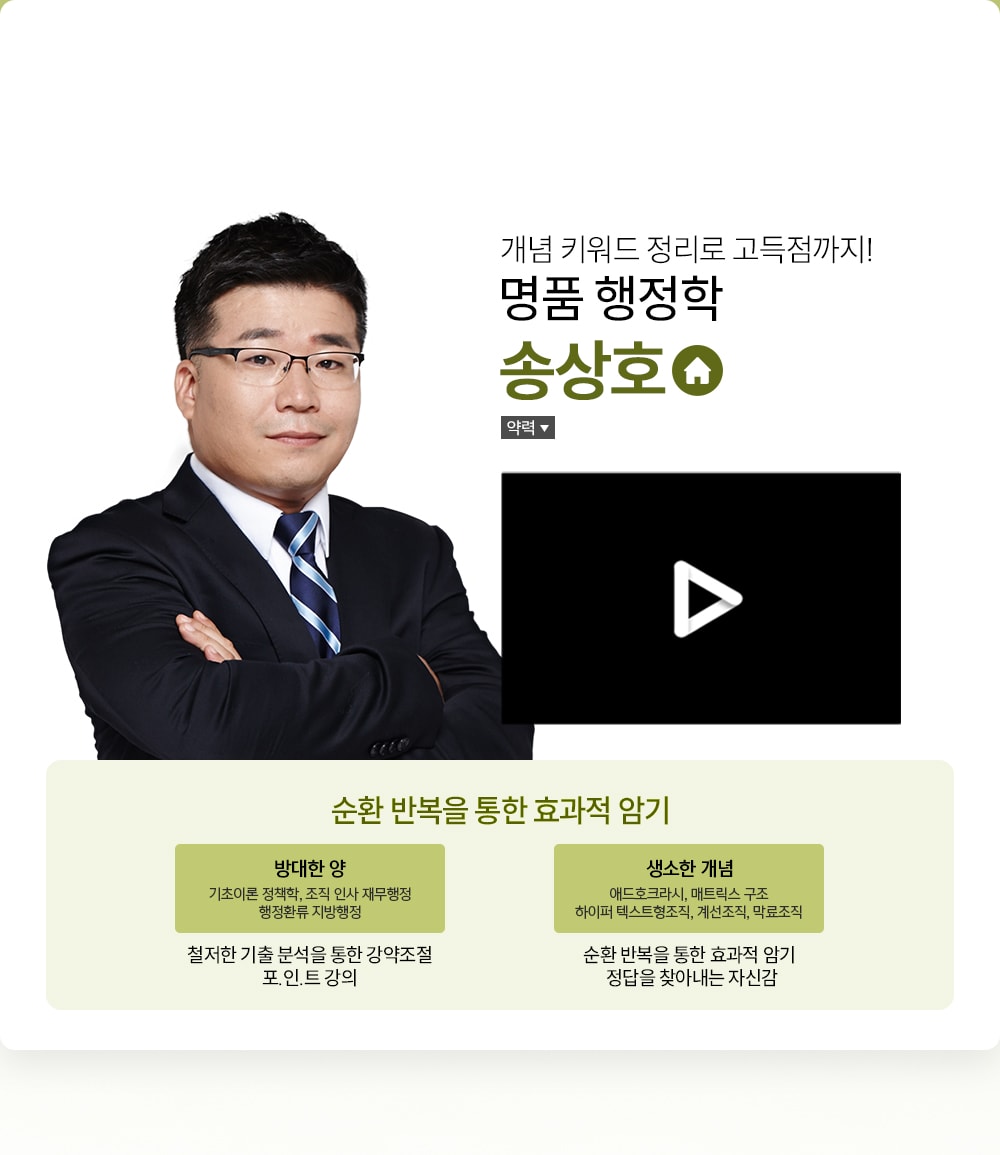 ������ �ۻ�ȣ