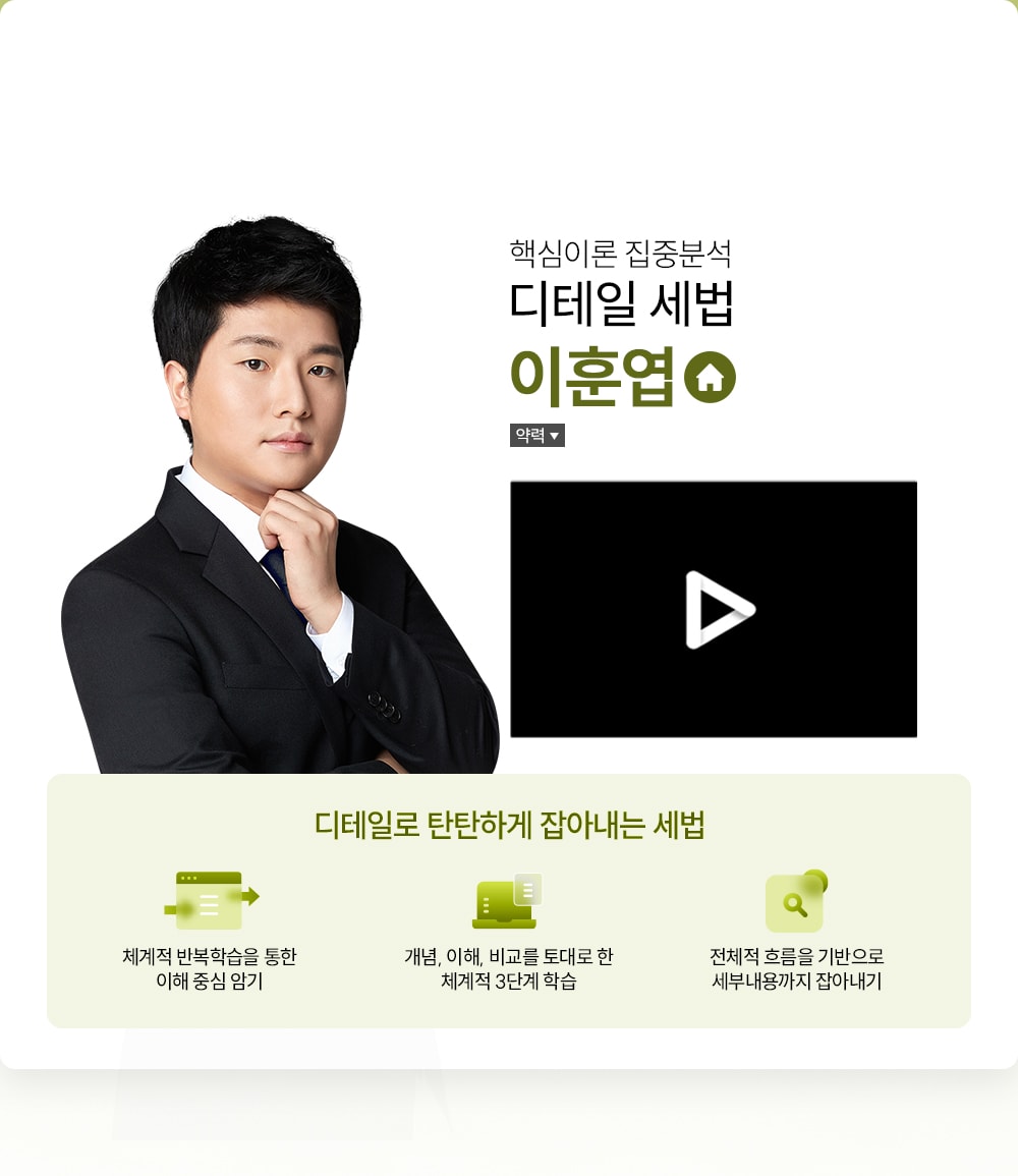 ���� ���ƿ�