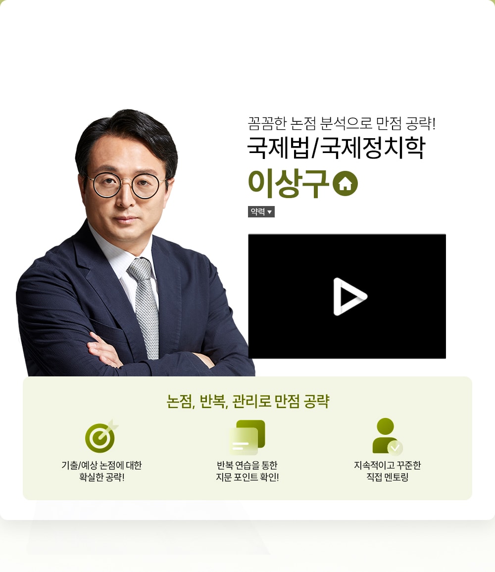 ������/��ġ�� �̻�