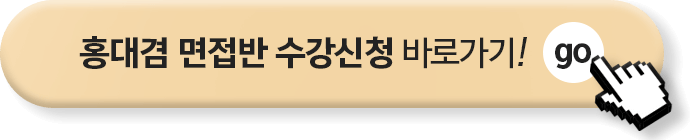 ȫ��� ������ ������û