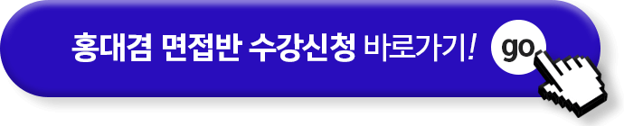 ȫ��� ������ ������û