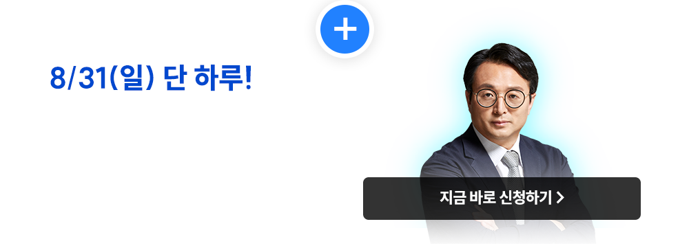8/31  Ϸ!