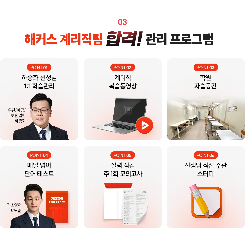 ��Ŀ�� �踮���� �հ� ���� ���α׷�