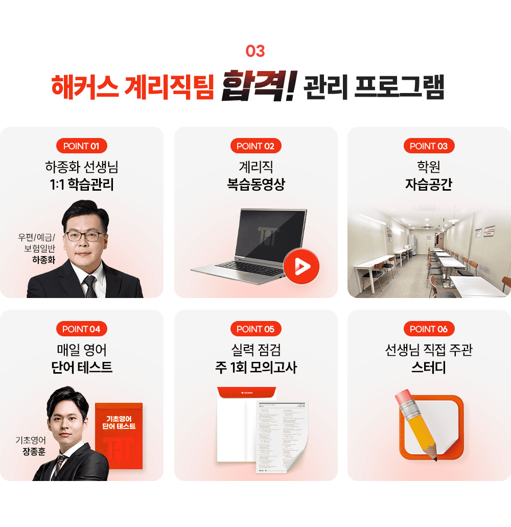 ��Ŀ�� �踮���� �հ� ���� ���α׷�