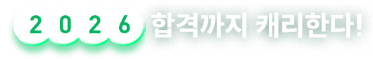 2026 հݱ ĳѴ