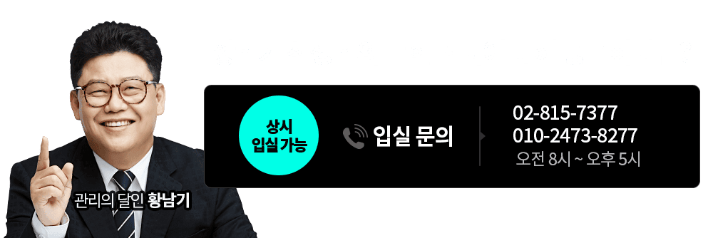 Ȳ���� �������� ���� ������ ���� �ñ��ϴٸ�?