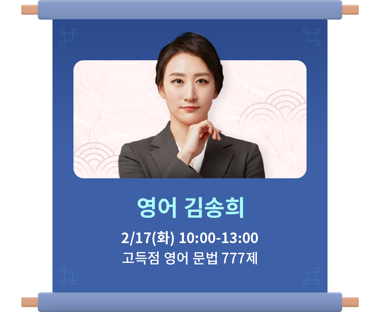 ����� Ư��