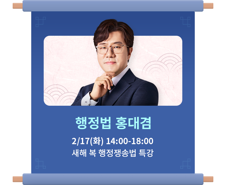 ȫ��� Ư��