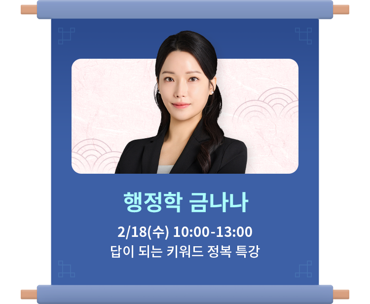 �ݳ��� Ư��