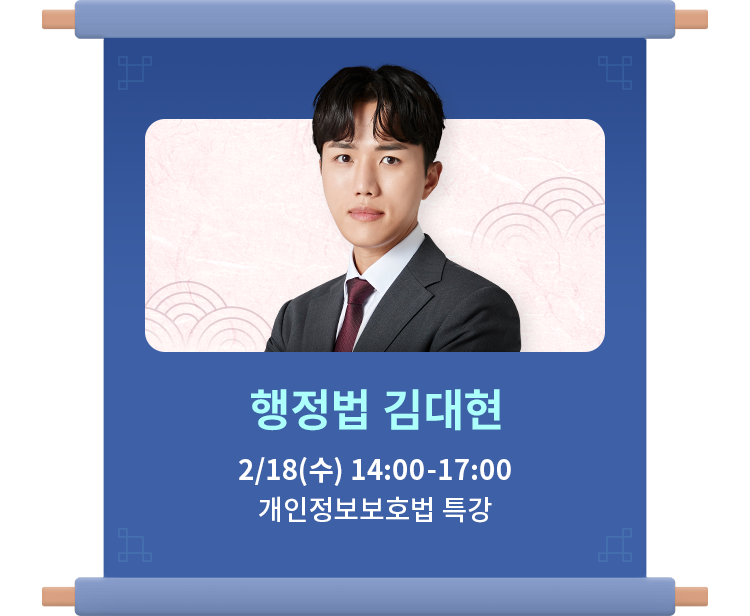 ����� Ư��