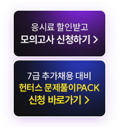 ���� ��û�ϱ�