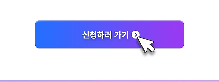 ��û�Ϸ� ����