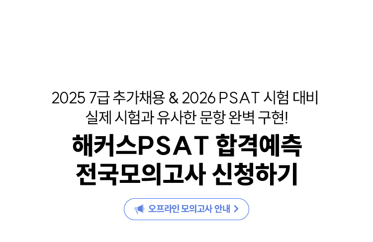 ���� ���ǰ��� ��û�ϱ�