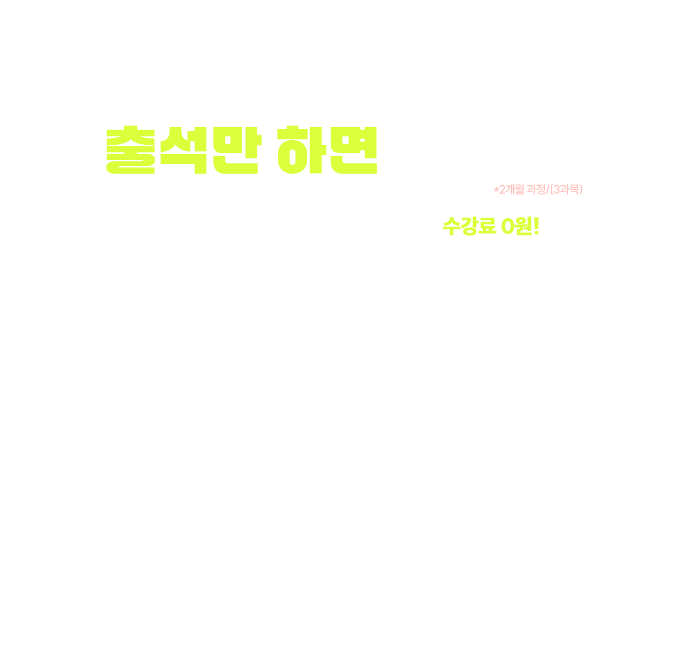 Ŀ ⼮ ϸ