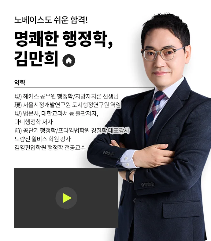 踸