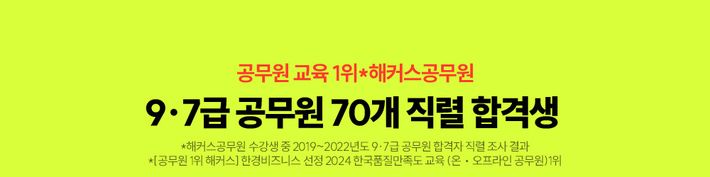 70  հݻ