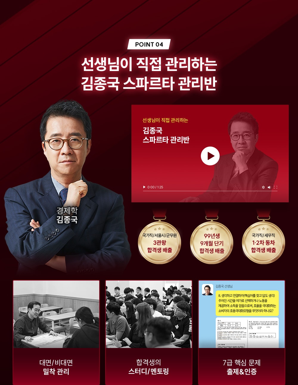 �������� ���� �����ϴ� ������ ���ĸ�Ÿ ������