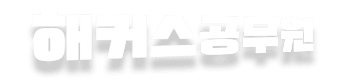 ��Ŀ��������