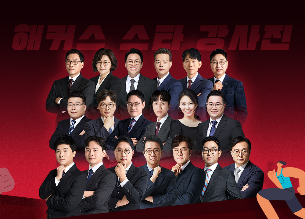 ��Ŀ�� ��Ÿ ������