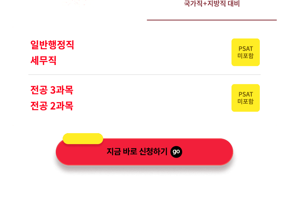 ������ ���