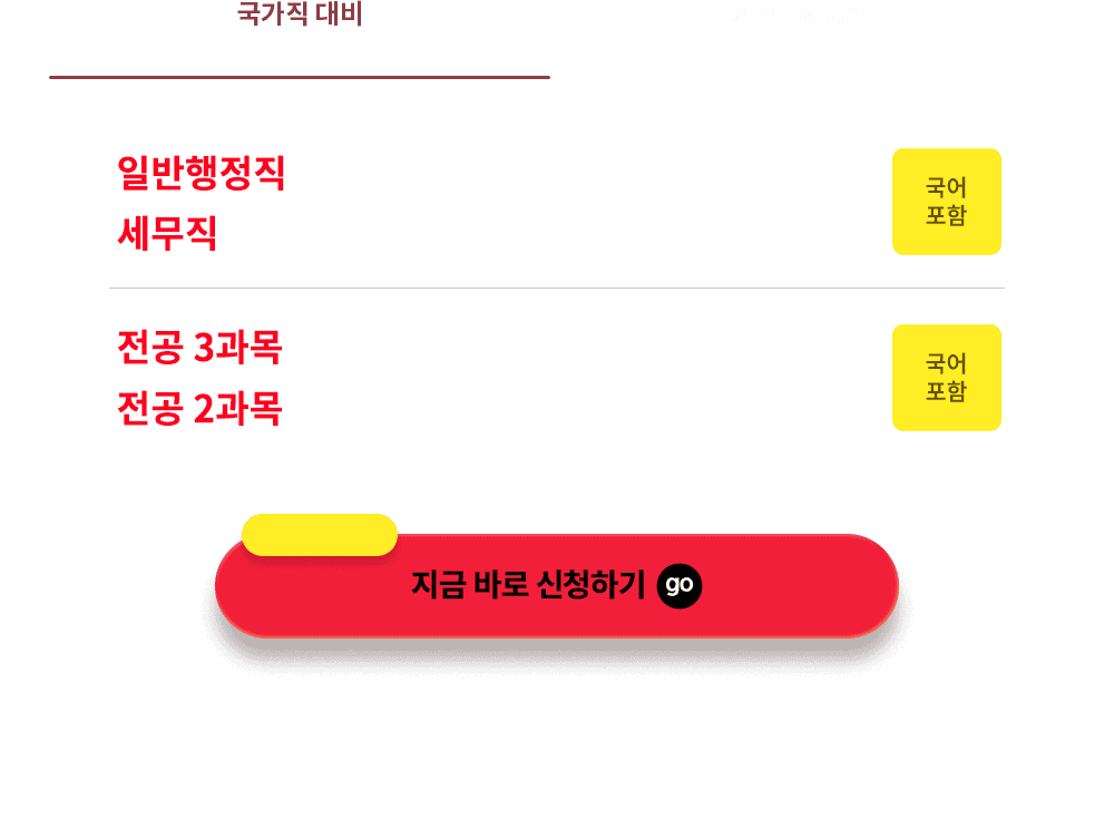 ������+������ ���