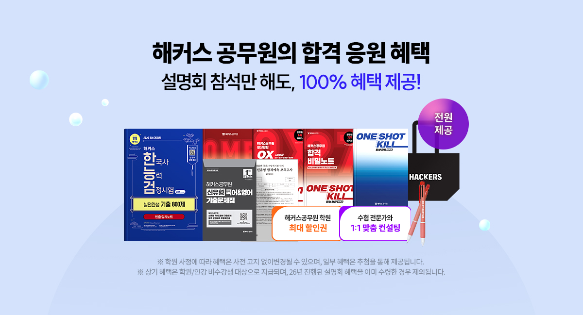 ��Ŀ�� �������� �հ� ���� ����