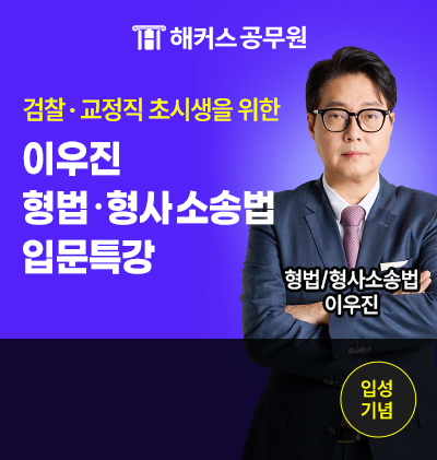 ����� ���� ����Ҽ۹� �Թ�Ư��