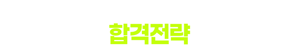 ���� Ÿ��Ʋ