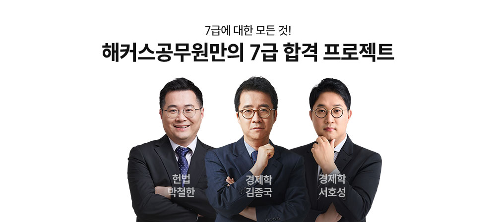 ������ �̹���