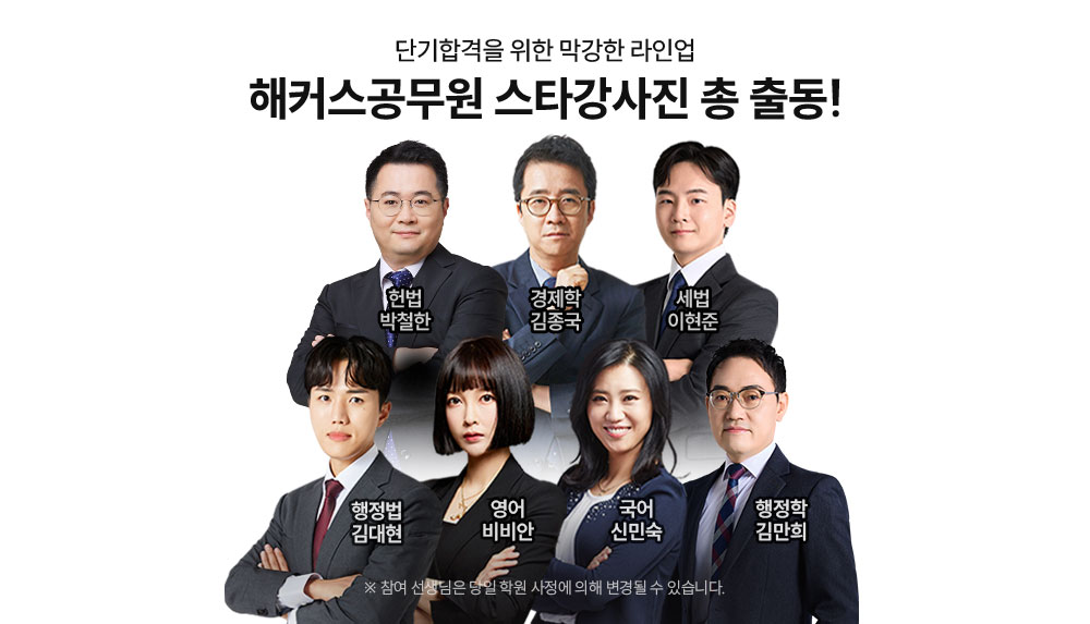 ������ �̹���