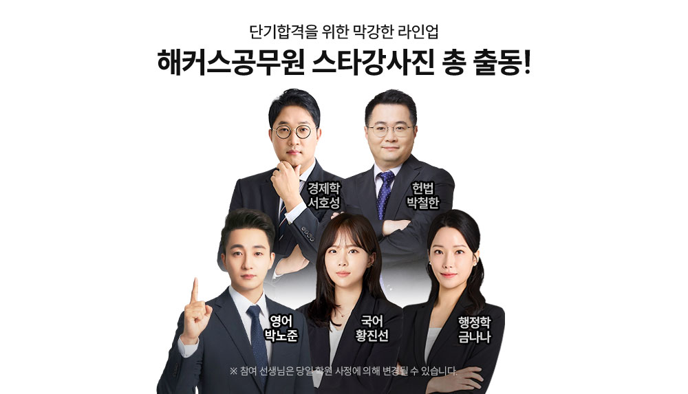 ������ �̹���