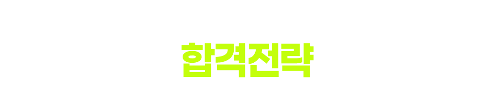 ���� Ÿ��Ʋ