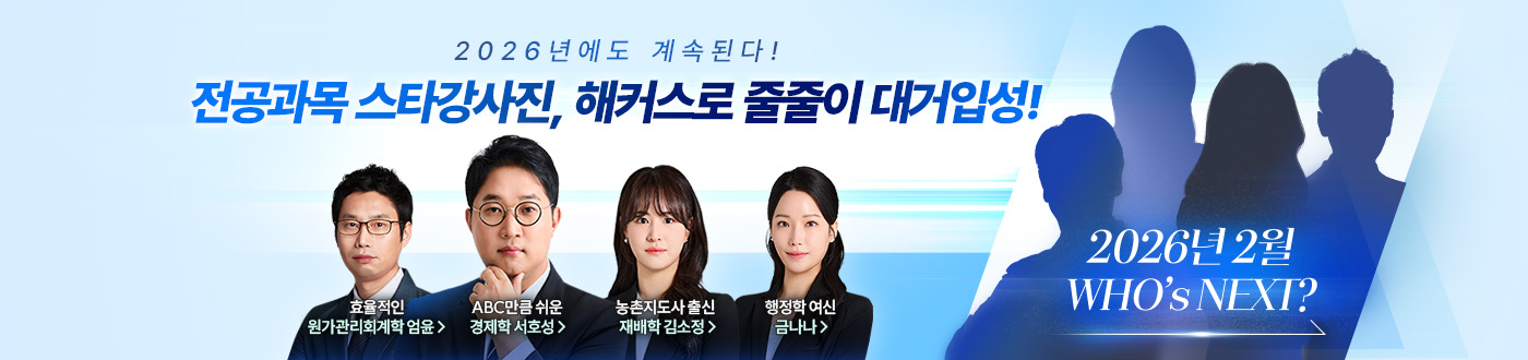 ���� ���־� ���