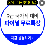 ��Ŀ�� �̹���