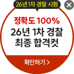 26��1������