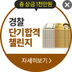 26�� 2�� ���� �ܱ��հ�ç����