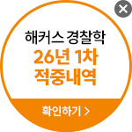 ������ ���߳���