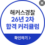 ���� 26�� 2����� Ŀ��ŧ��