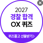 OX ����