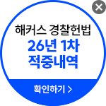 ������� ���߳���