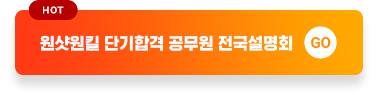 ������ų �ܱ��հ� ������ ��������ȸ