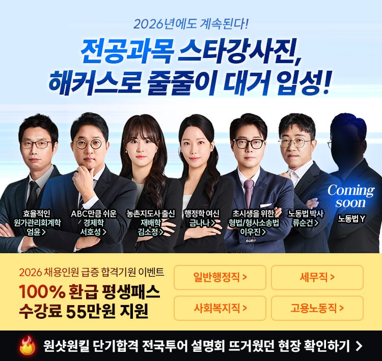 ���� �ֻ�� ���