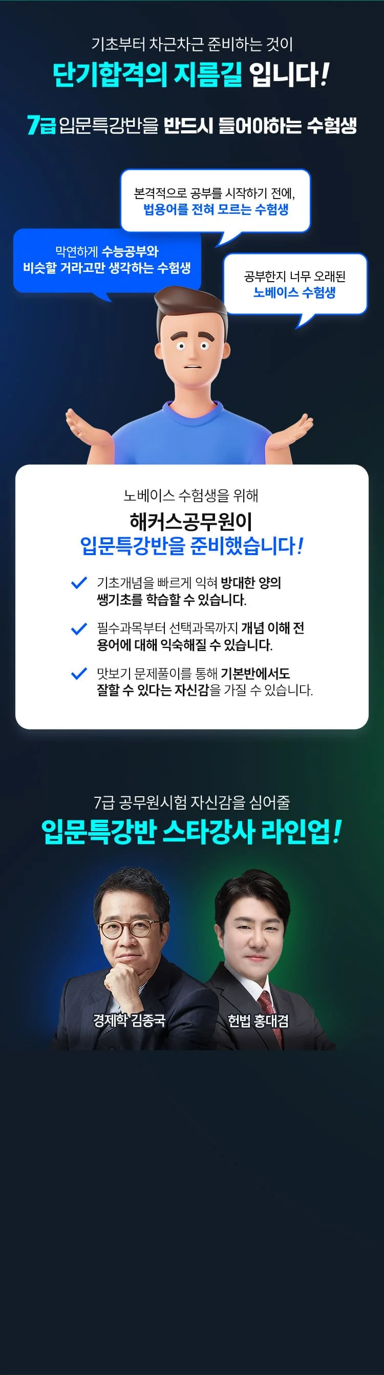 �뷮��ķ�۽�