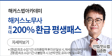 빫 ȯн  