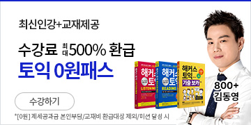 �̺�Ʈ ���2