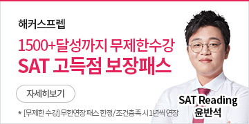 �̺�Ʈ ���8